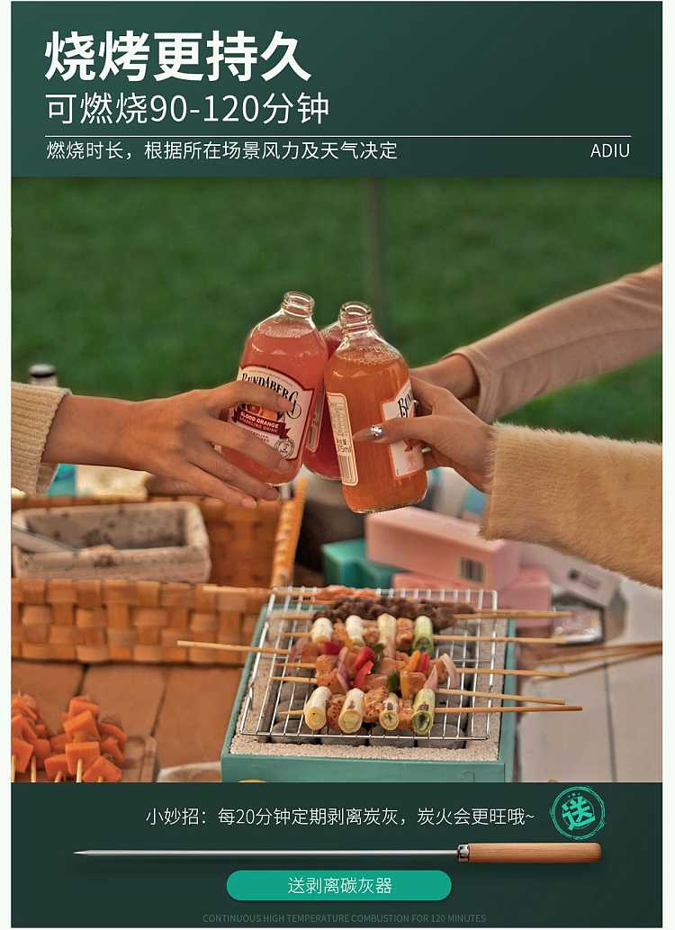 a-throw-disposable-grill-443cmx237x47cm-green-2kg-6