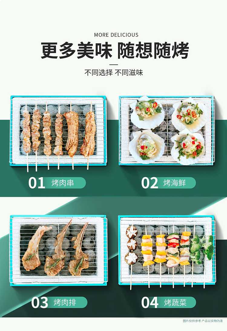 a-throw-disposable-grill-443cmx237x47cm-green-2kg-9