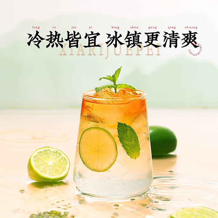 case-keyang-mung-bean-water-530ml15-4