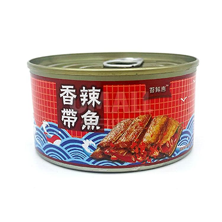 tastywise-spicy-scallops-canned-150g-1