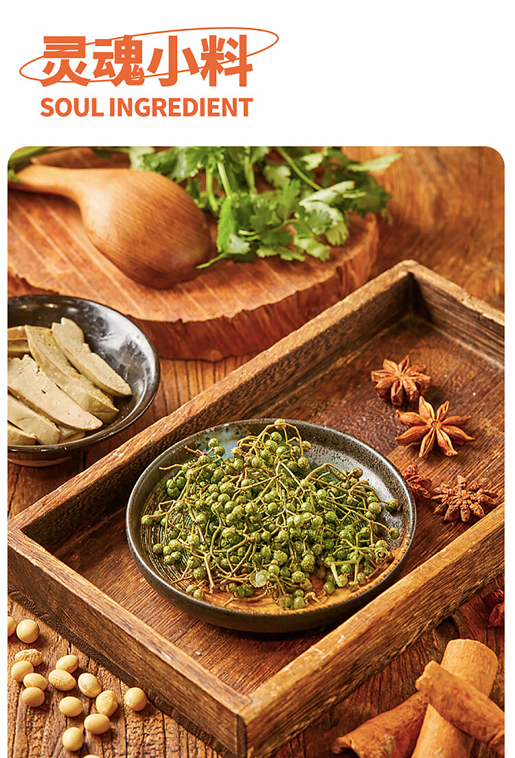 gift-boxtaste-of-the-zanjiang-vermicelli-duck-blood-soup-6-boxes-in-240g-10