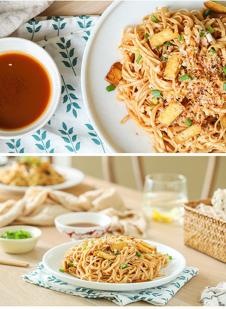 park-yu-shaxian-scallion-mix-noodles-110g-10