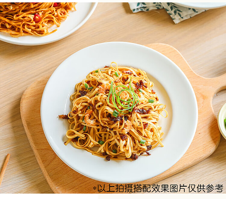 park-yu-shaxian-scallion-mix-noodles-110g-13