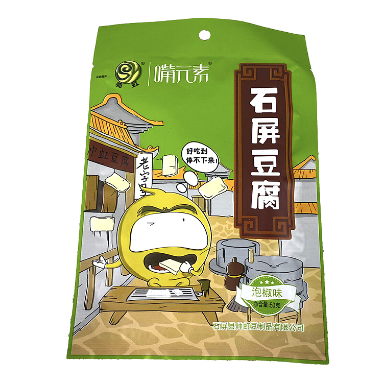 mouth-element-shiping-dried-tofu-with-pickled-pepper-flavor-50g-1
