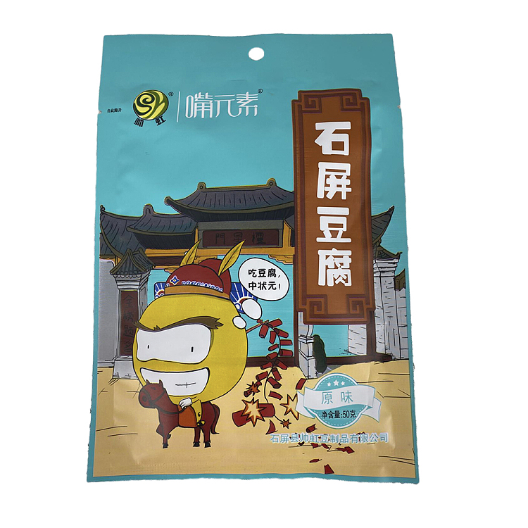 mouth-element-shiping-dried-tofu-original-flavor-50g-1