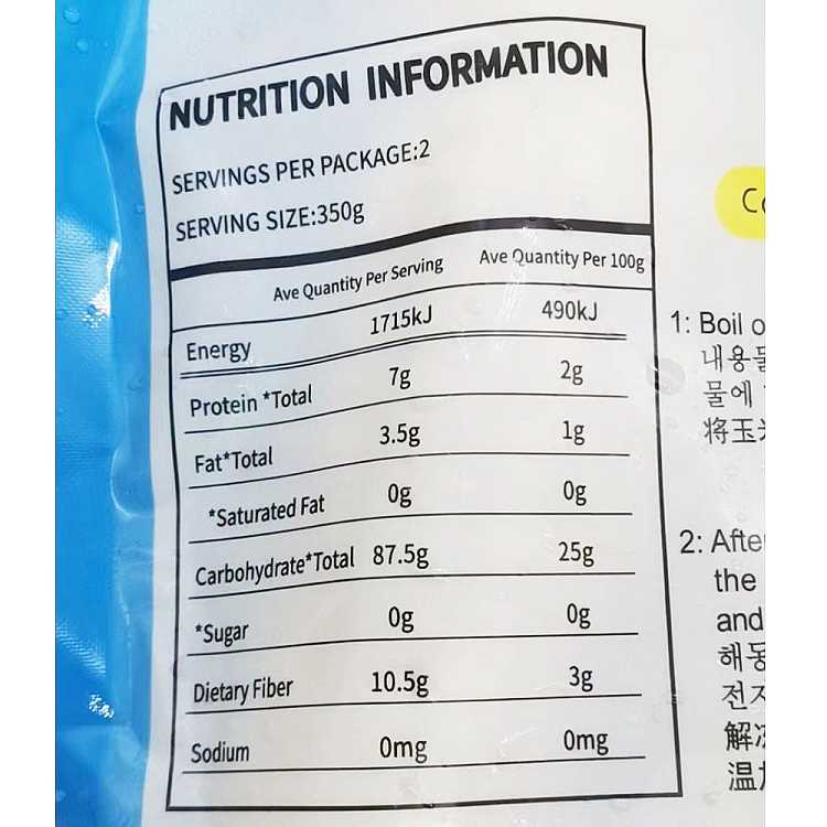 frozenrainbowgarden-mango-corn-2-into-700g-2