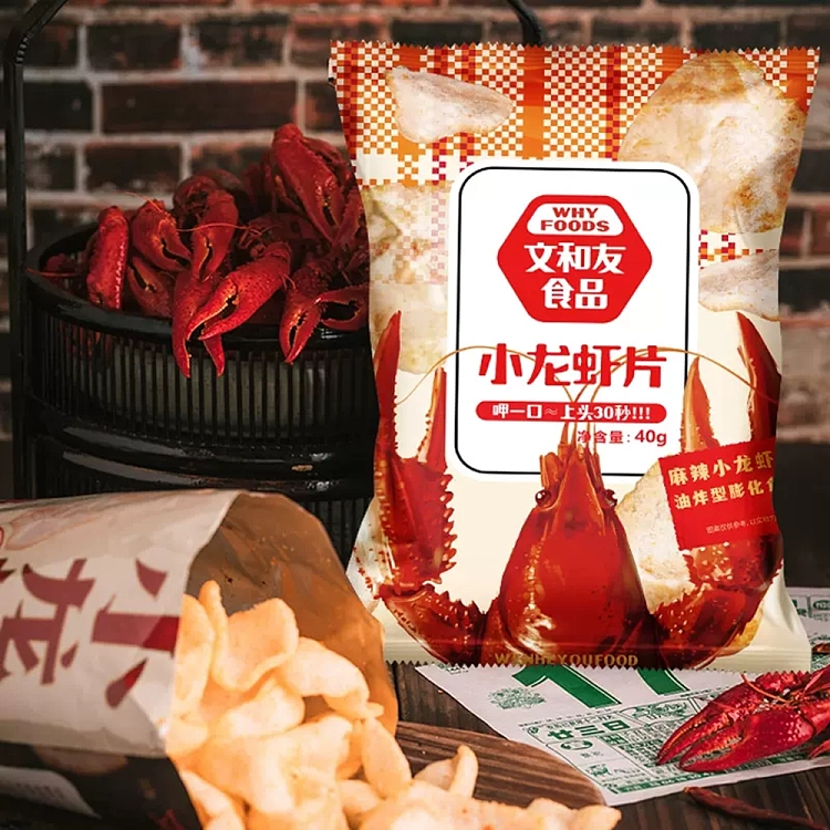 wenheyou-shrimp-slices-spicy-crawfish-flavor-40g-3