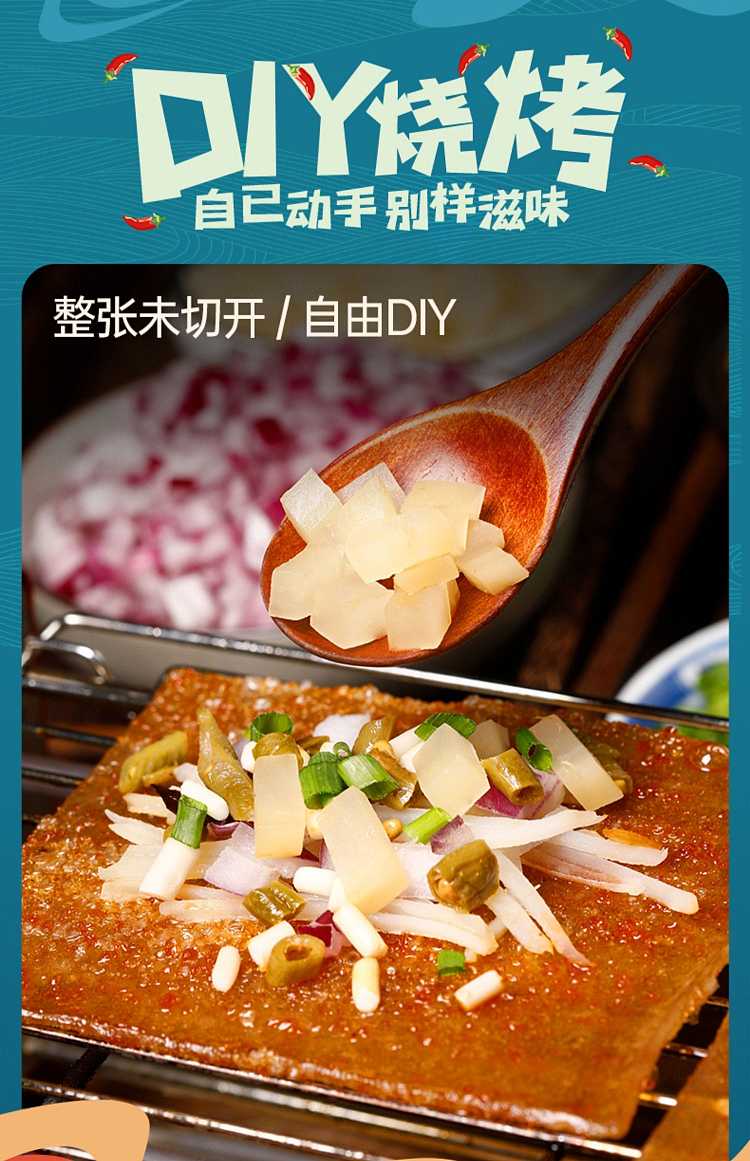 gushu-flavor-potato-peel-140g-2