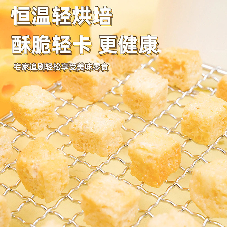 tasting-lab-thick-cheese-whole-wheat-bread-cubes-coffee-latte-flavor-120g-2