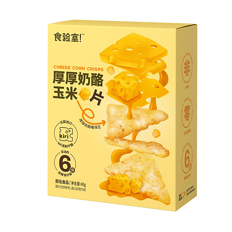 laboratory-nachos-thick-cheese-box-40g-1