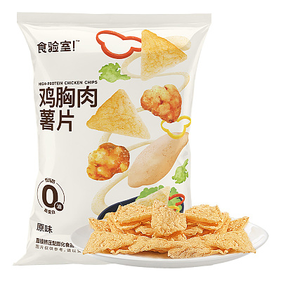 食验室 鸡胸肉薯片 原味盐酥鸡味 30g