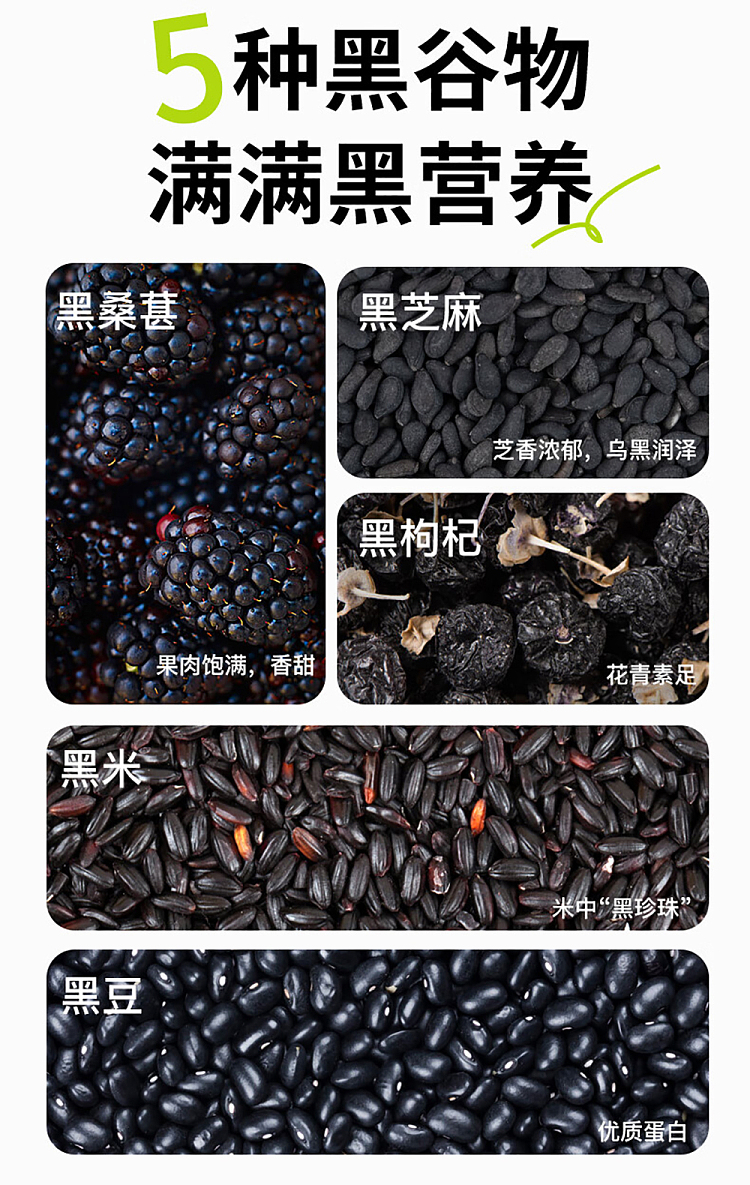 laboratory-five-black-cheese-snow-cake-30g-3