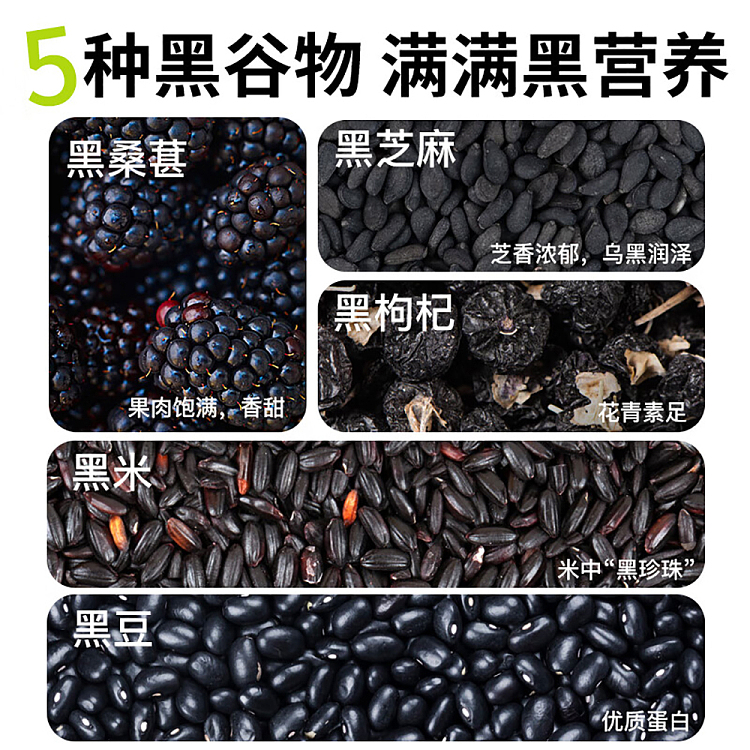 laboratory-five-black-cheese-snow-cake-30g-3