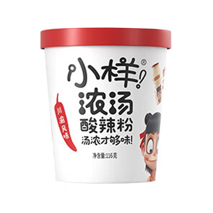 sample-hot-and-sour-noodles-in-soup-sichuan-and-chongqing-flavors-116g-1