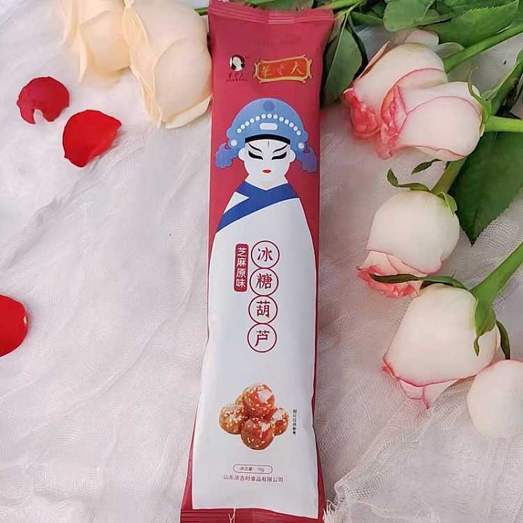 frozen-zhu-boss-ice-gourd-sesame-original-flavor-70g-7