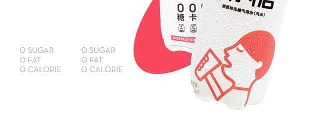 xi-xiao-tea-unsweetened-sparkling-water-sea-salt-grapefruit-flavor-500ml-10