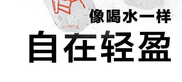 xi-xiao-tea-unsweetened-sparkling-water-sea-salt-grapefruit-flavor-500ml-5
