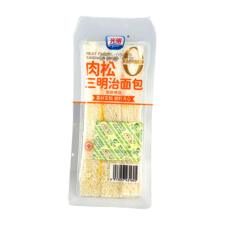 bright-sandwich-bread-meat-loaf-flavor-60g-1