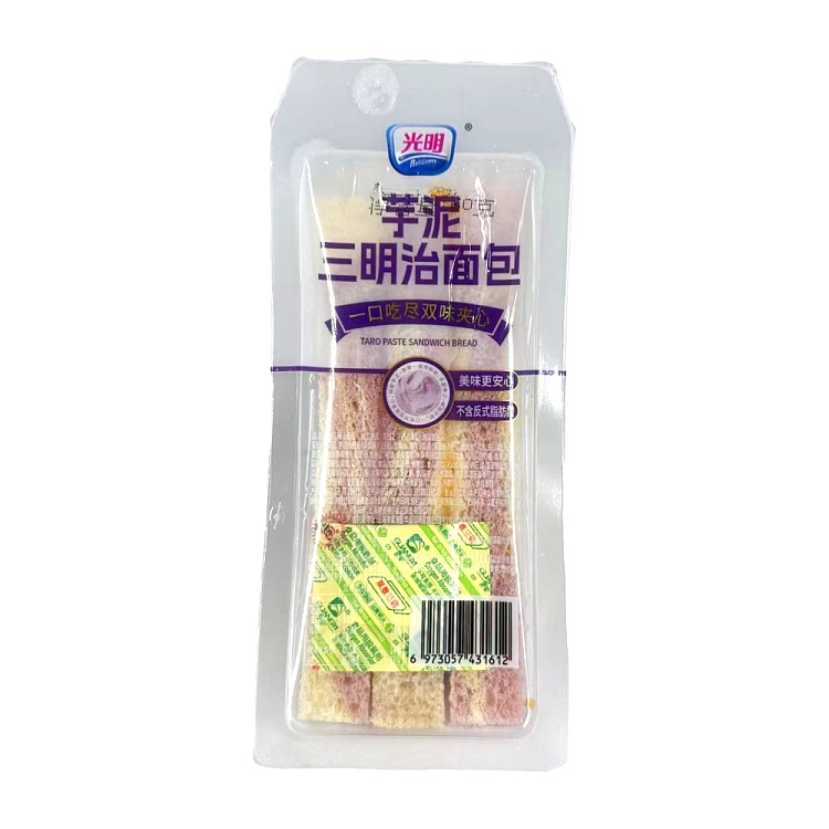 bright-sandwich-bread-taro-puree-flavor-60g-1