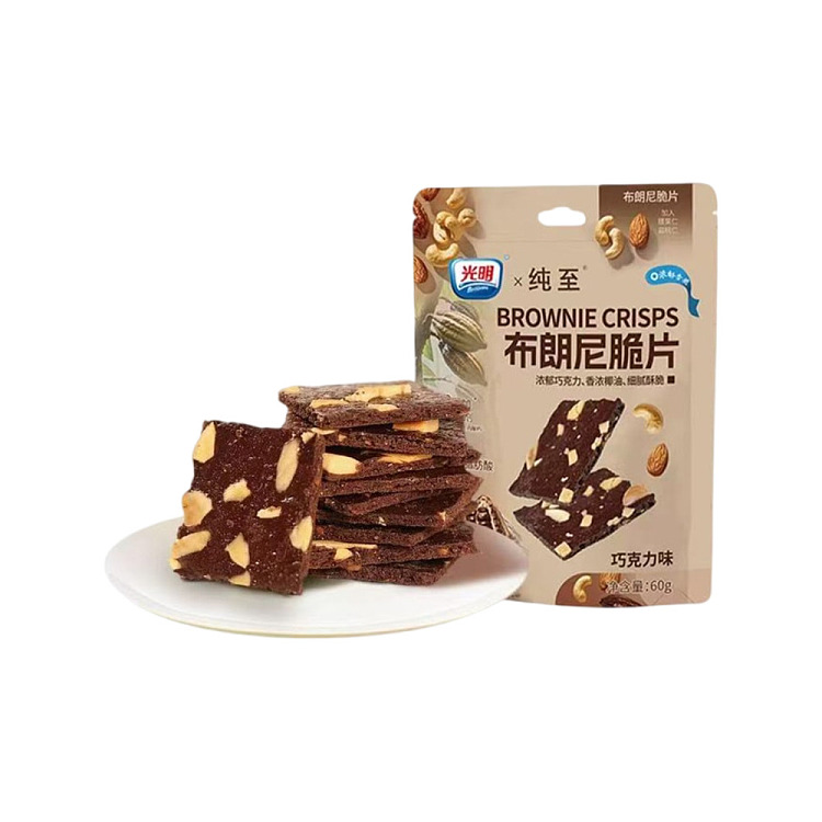 guangming-chocolate-brownie-crisps-60g-1