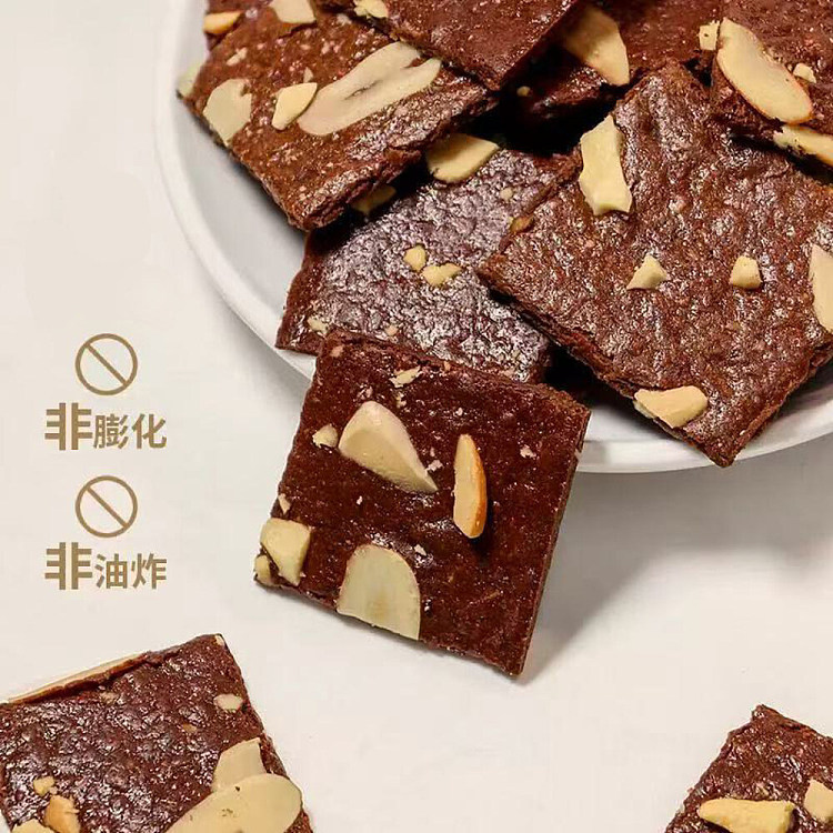 guangming-chocolate-brownie-crisps-60g-2
