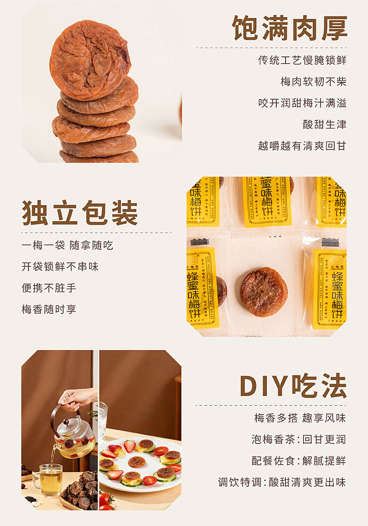 xiaomei-house-family-photo-150g-5