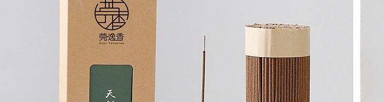 netease-guanyi-xiang-natural-mugwort-thread-incense-200g-3