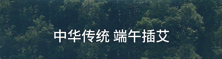 netease-guanyi-xiang-natural-mugwort-thread-incense-200g-45