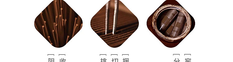 netease-guanyi-xiang-natural-mugwort-thread-incense-200g-55