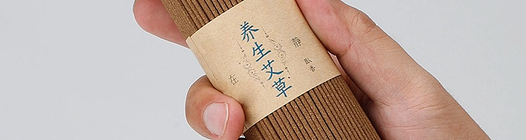 netease-guanyi-xiang-natural-mugwort-thread-incense-200g-77