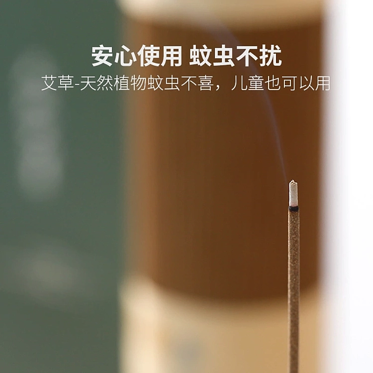 netease-guanyi-xiang-natural-mugwort-thread-incense-200g-4