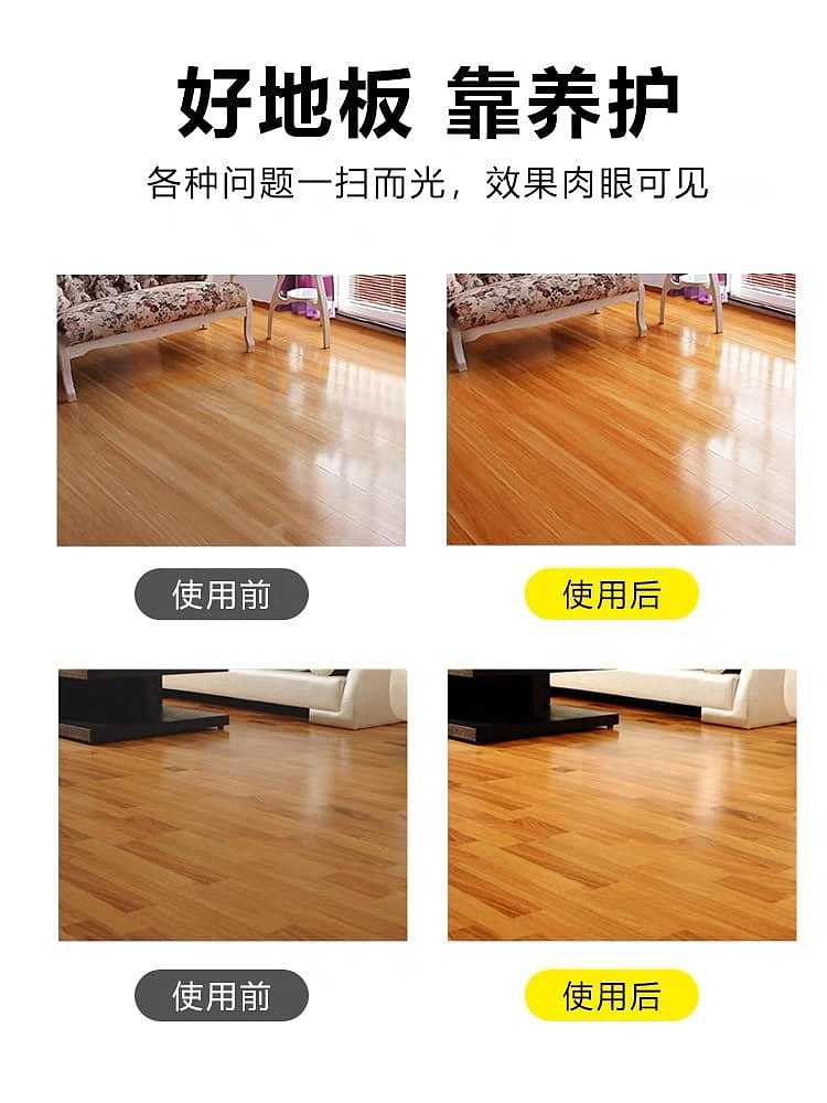 joylays-multi-effect-floor-cleaning-tablets-30-pieces-into-2