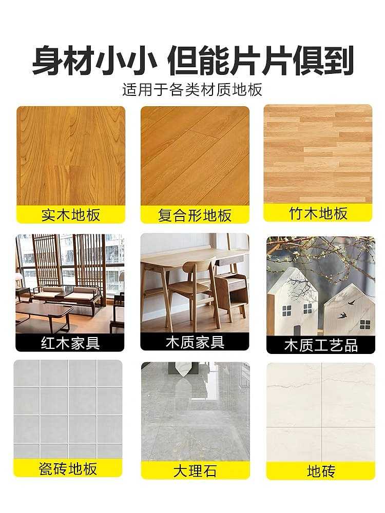 joylays-multi-effect-floor-cleaning-tablets-30-pieces-into-3