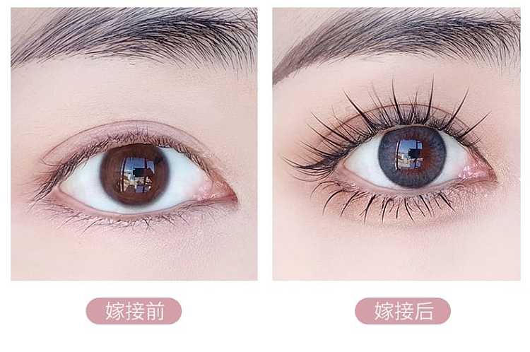 mojiesi-false-eyelash-set-a-type-fishtail-lower-eyelashes-3