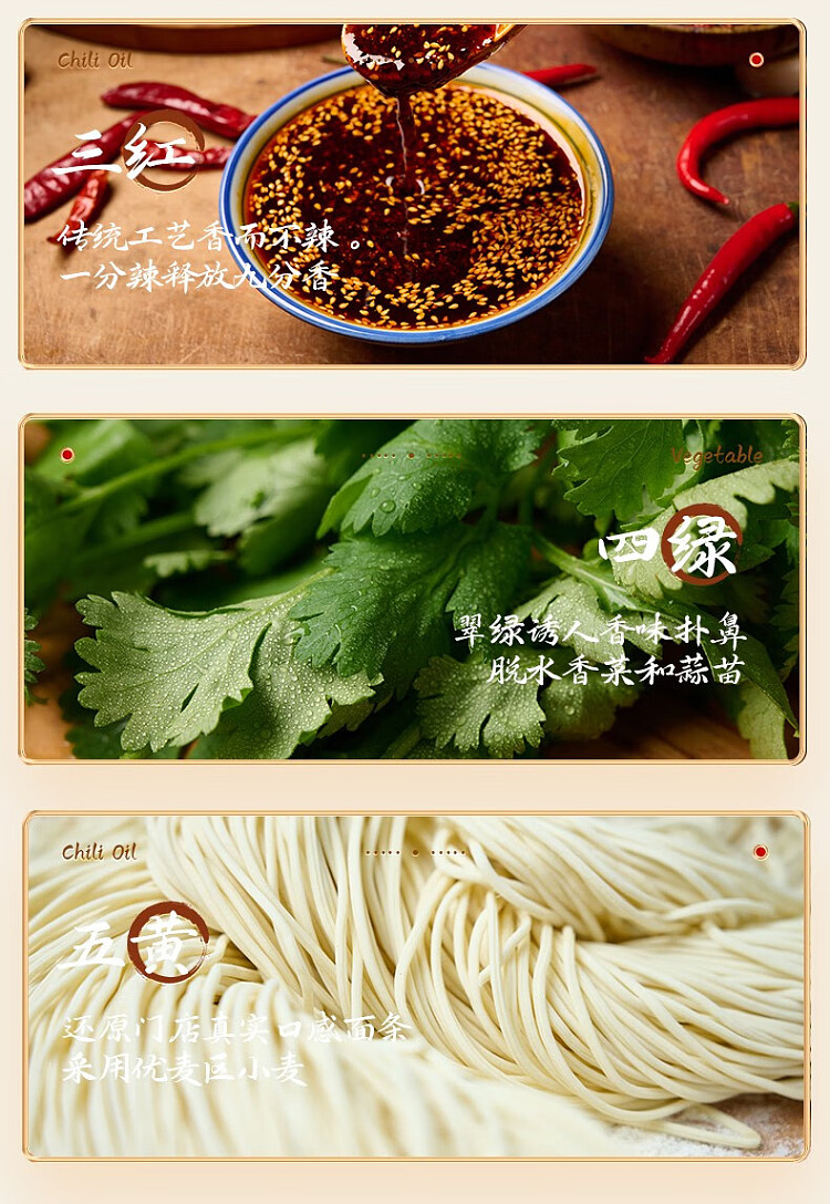 anshoku-rokkakuwa-beef-ramen-bucket-121g-8