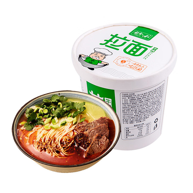 anshoku-rokkakuwa-beef-ramen-bucket-121g-1