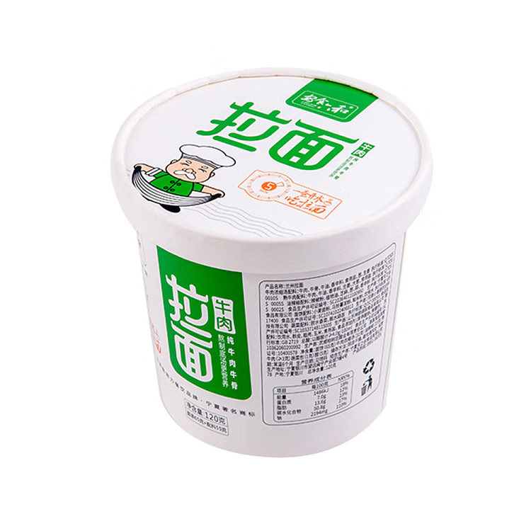 anshoku-rokkakuwa-beef-ramen-bucket-121g-5