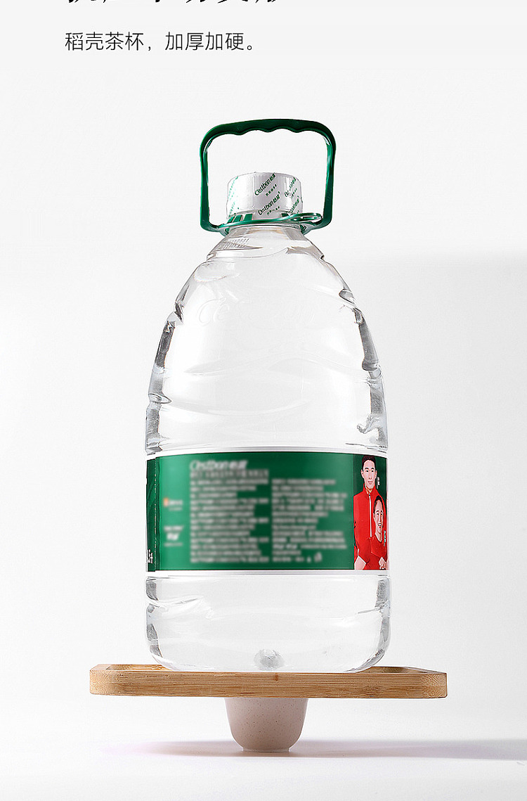 disposable-kung-fu-tea-cup-60ml50pcs-11