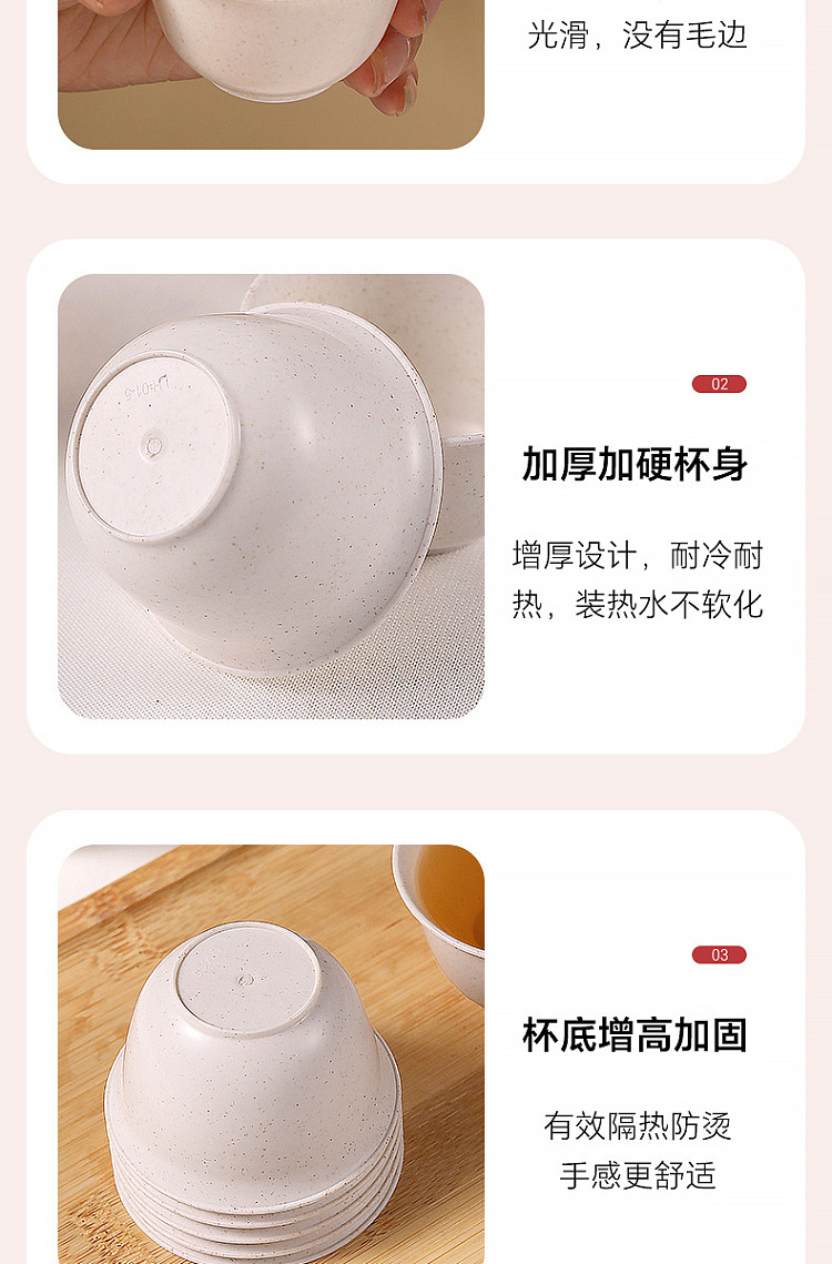 disposable-kung-fu-tea-cup-60ml50pcs-14