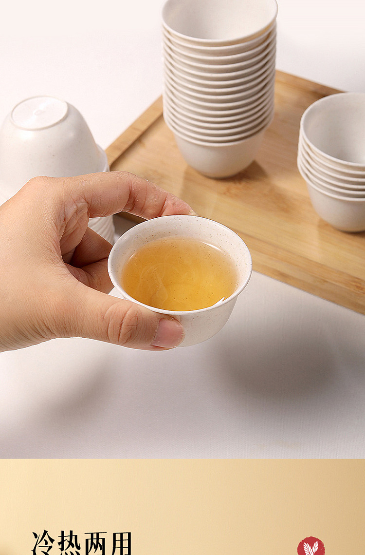 disposable-kung-fu-tea-cup-60ml50pcs-6