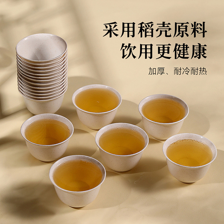 disposable-kung-fu-tea-cup-60ml50pcs-2