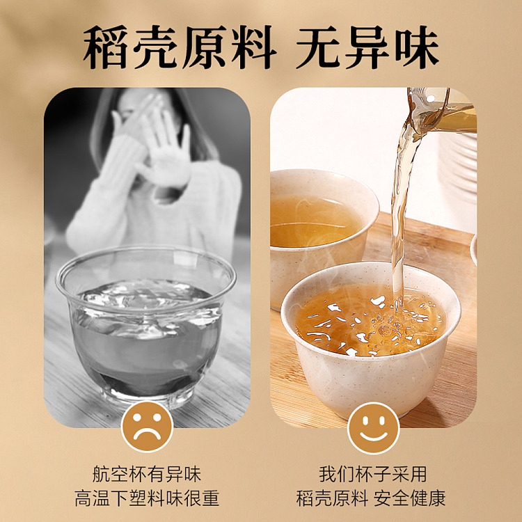 disposable-kung-fu-tea-cup-60ml50pcs-5