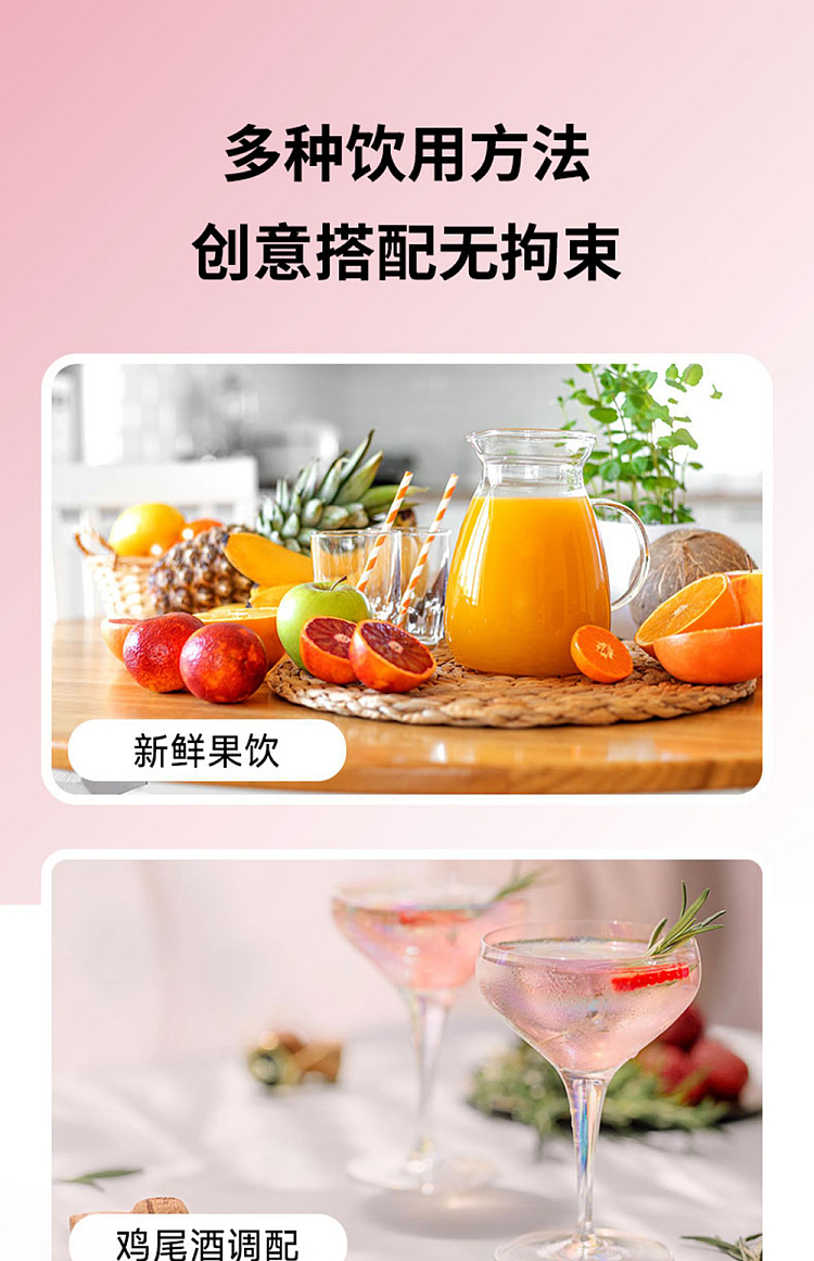 qdol-strawberry-flavored-sparkling-water-pocahontas-edition-330ml-9