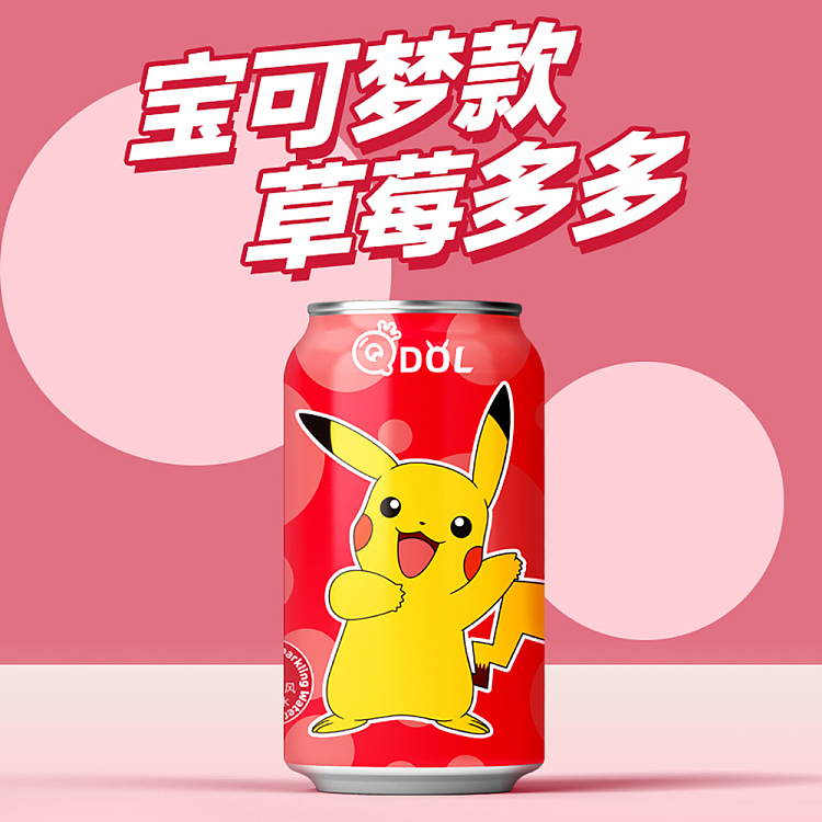 qdol-strawberry-flavored-sparkling-water-pocahontas-edition-330ml-2