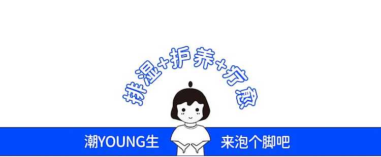 true-buji-shiso-herbal-footbath-30g20-bags-600g-4