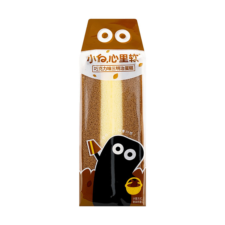 white-heart-soft-sandwich-cake-chocolate-flavor-90g-2