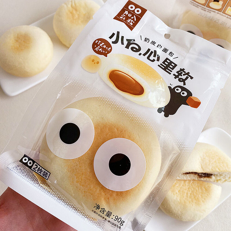 kohaku-heart-soft-milk-crust-white-bread-chocolate-flavor-90g-4
