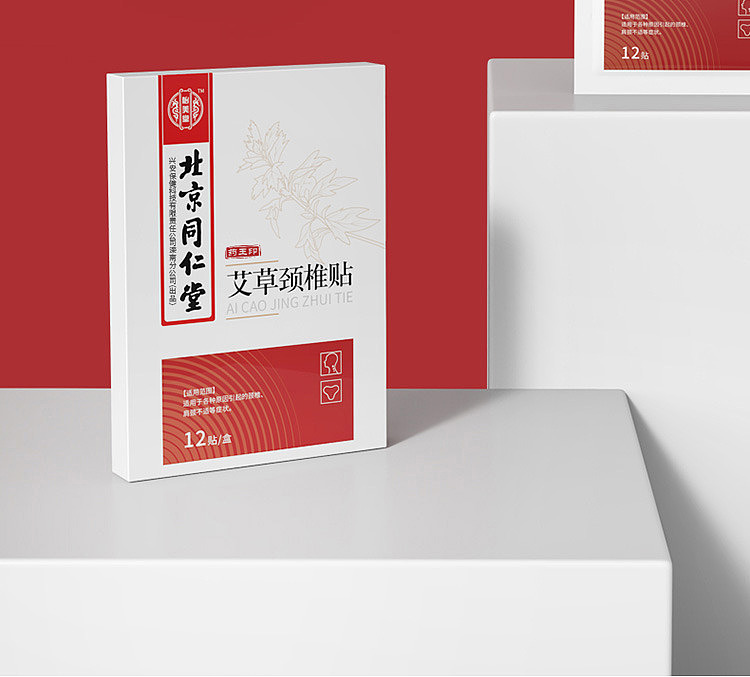 peking-tongrentang-medicine-king-seal-mugwort-cervical-vertebra-patch-12-patch-boxes-8