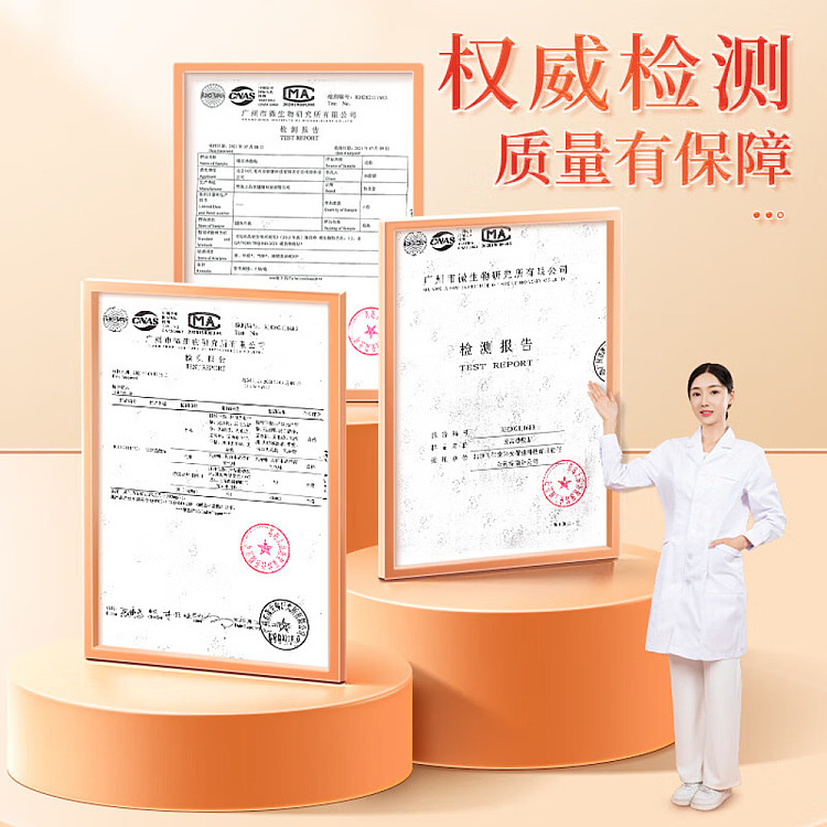 beijing-tong-ren-tang-warm-palace-hot-patch-5-post-box-5