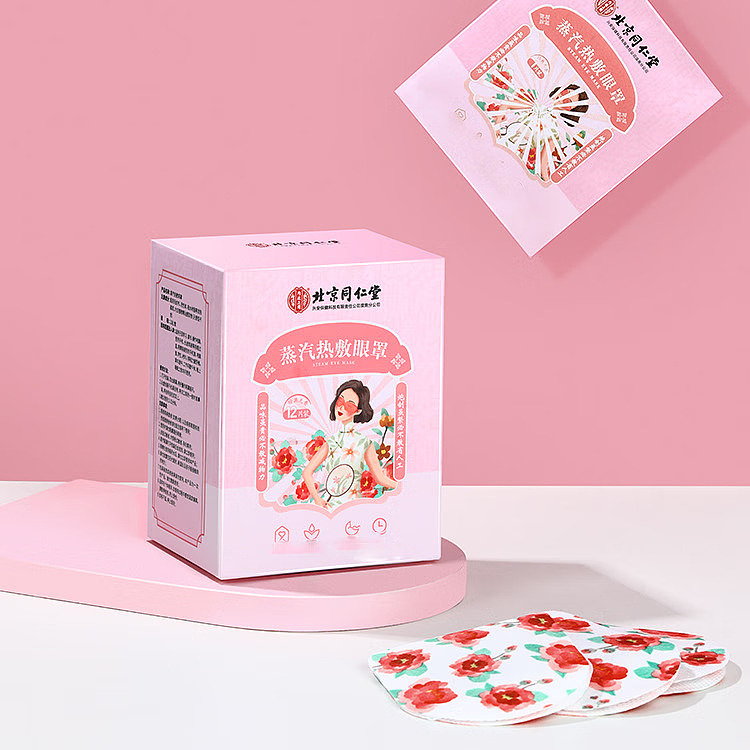 beijing-tong-ren-tang-steam-heat-compress-eye-mask-12-patch-boxes-10